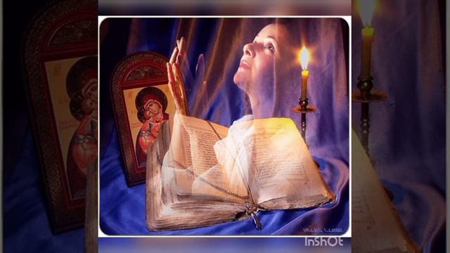 Вопль к Богородице смотреть онлайн