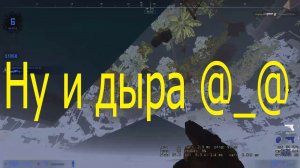 Баг в csgo на карте jungle