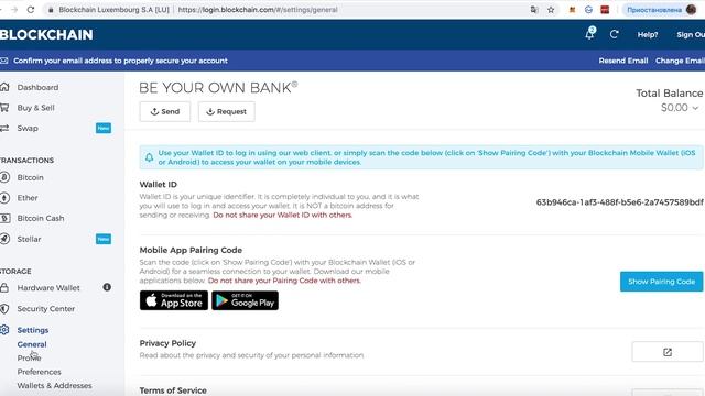 Как создать биткоин-кошелек. Видеоинструкция