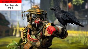 Занял в Апекс Легенд топ 2 - Ranked top 2 in Apex Legends