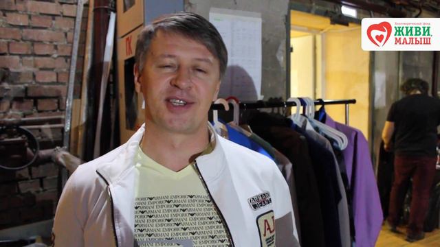 Сергей Исаев в поддержку проекта "Социальное такси" смотреть онлайн