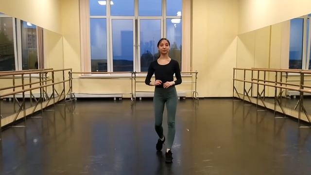 Активное долголетие, урок 15