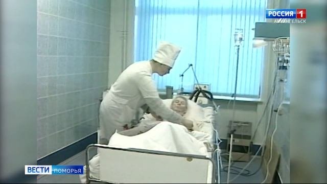 Отделению анестезиологии и реанимации областной клинической больницы — 50 лет
