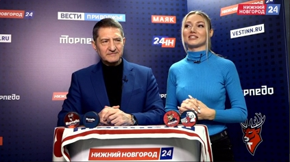 Послематчевая студия "Нижний Новгород 24": итоги хоккейного матча "Торпедо" - "Динамо" 2 марта