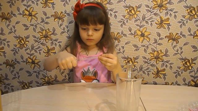 юнный парфюмер смотреть онлайн