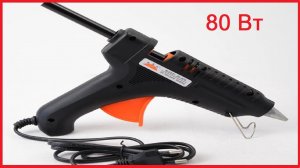 Пистолет для термоклея 80 Вт.Распаковка,обзор посылки из Китая (AliExpress