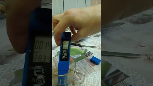 тест воды смотреть онлайн