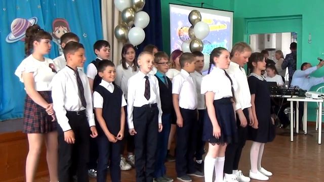 "До свидания, начальная школа!" Сузунская СОШ №2, 2023. смотреть онлайн