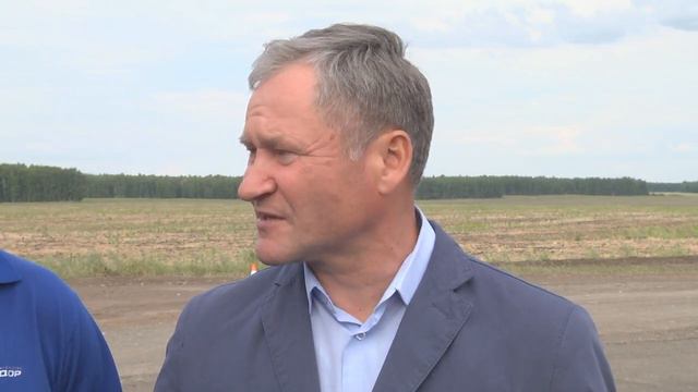 О развитии федеральной дорожной сети на территории Зауралья смотреть онлайн