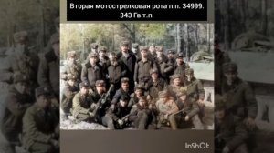ГСВГ. Пусть летит эта песня в Германию, где служили с тобою, братан !