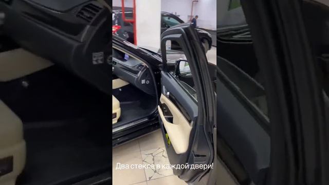 Автоматическая тонировка  двойные стекла от #DoubleTint #moscow в действии