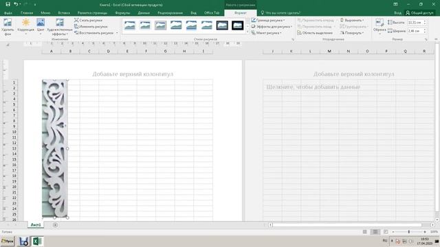 Резные наличники своими руками прорезная резьба смотреть онлайн