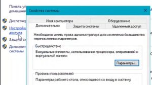 Не работает предварительный просмотр картинок в Windows Решение за 1 минуту!