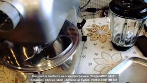 Миксер планетарный GASTRORAG QF-2018AL