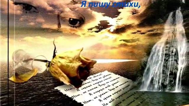 ВОСТОЧНАЯ ПЕСНЯ   Валерий Ободзинский