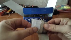 Катушка дайва регал 3000