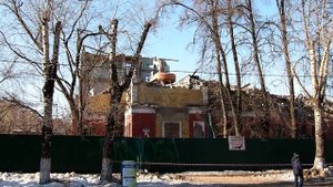 Снос старого здания первой школы г Фрязино