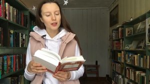 Пётр Вайль «Стихи про меня»