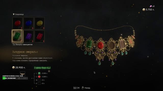 RESIDENT EVIL 4 REMAKE ? #1 ЖУТКАЯ ДЕРЕВНЯ! смотреть онлайн