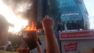 Новосибирск сгорел ресторан Puppen Haus 18.08.2019