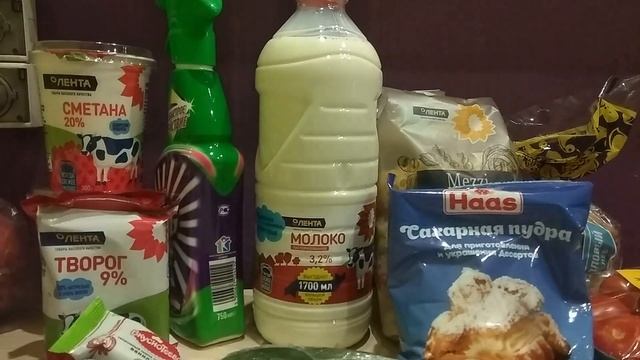 Покупки из магазина Лента/ обзор покупок/ что купить в магазине Лента/ покупка еды.