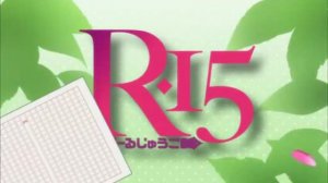 "R-15"  -1(рус.суб)