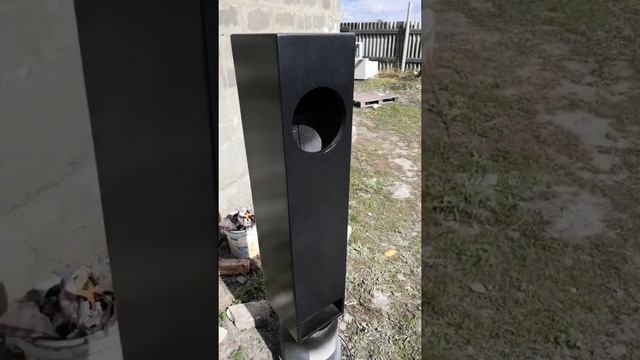 Труба войта на 10гдш