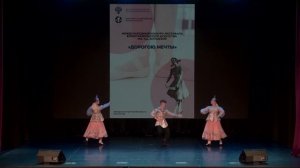 VII Междунар конкурс им Н.Д. Юлтыевой 0124 Русский танец Трепак из балета Щелкунчик