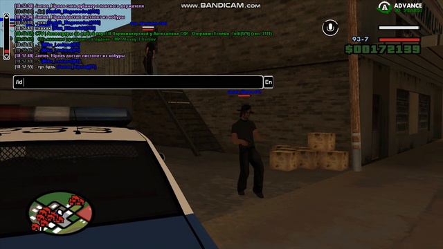 Team Kill смотреть онлайн