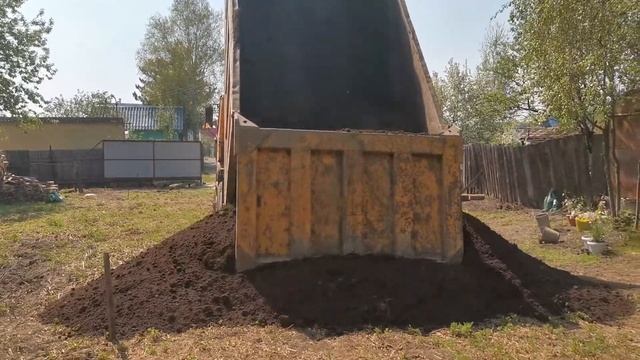 Чернозем купить для огорода - Доставка 20 м3 в Тюмени смотреть онлайн