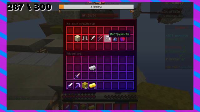 Лагающий стрим смотреть онлайн