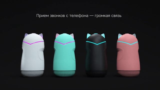 Rombica mysound BT-01 3C отзывы - Количество честных отзывов о портативной акуст