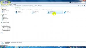 Как убрать панель предварительного просмотра в проводнике windows.Как исправить проводник windows