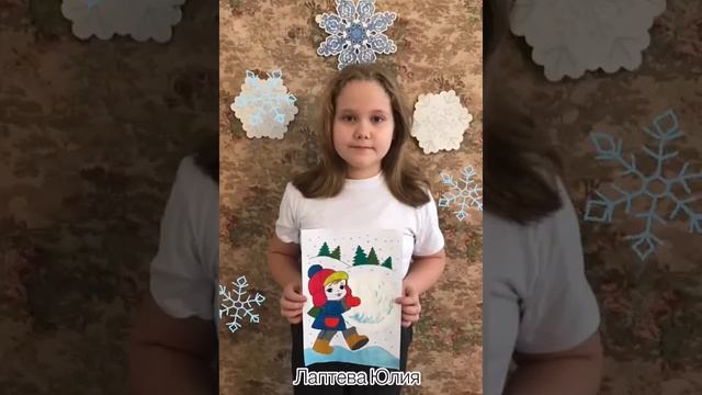 Видео- выставка детских рисунков " Зимние узоры"