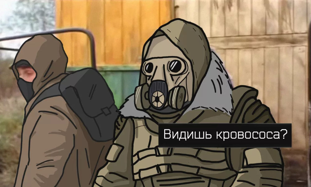 Заказ на НИИ Агропром