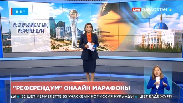 05.06.2022 - Ақпарат - 11:00 (Толық нұсқа) смотреть онлайн