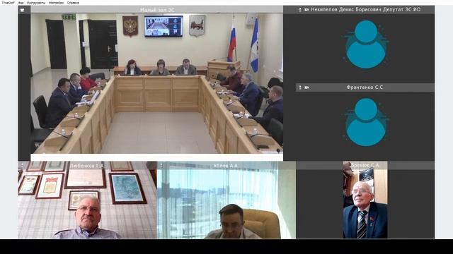 2022-04-14 Комиссия по регламенту смотреть онлайн