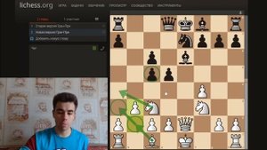 Простая Схема Против Сицилианки! Атака Гран-При