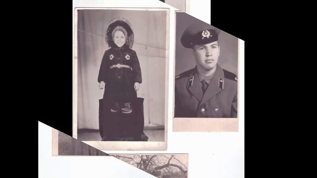 Родные и близкие