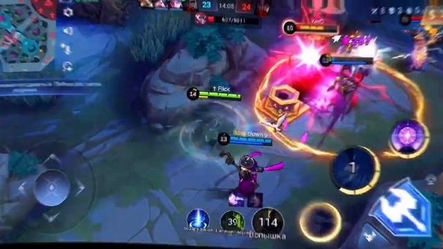 MANIAC Lesley