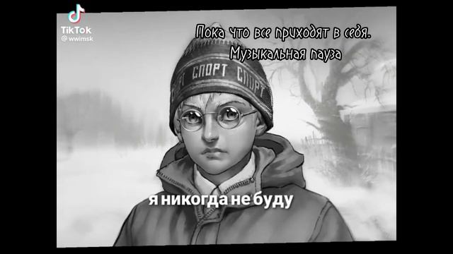 ~✨🐰Реакция 13 карт на «Зайчик» в ТикТок🐰✨~ #13карт #зайчик ##гачаклуб  #гачалайф #зайчик смотреть онлайн