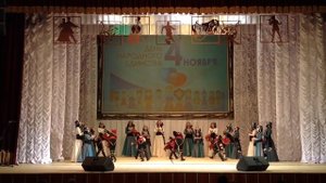 Аджарский