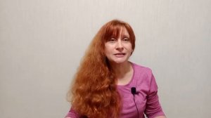 Сон в руку