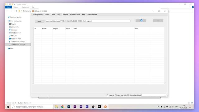 ОБХОД ANTI ROLLBACK БЕЗ TEST POINT! I РАСКИРПИЧИВАНИЕ СМАРТФОНОВ  XIAOMI I ANTI ROLLBACK FIX