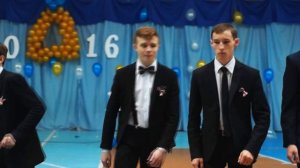 Последний звонок 2016. Танец мальчиков