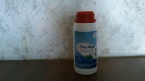 ЭкоФус.  УДОБРЕНИЕ на основе БУРОЙ ВОДОРОСЛИ.