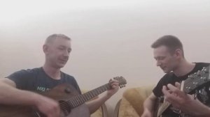 Чайф- Не спеши | COVER на гитаре