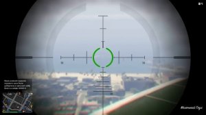 Снова пытаемся пробить ПВО ЯХТЫ