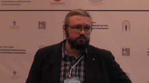 Вегетативная нервная система. Доклад и мастер-класс Волынкина Н.А. 30.10.2019..