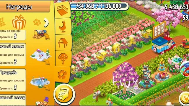 Баги продолжаются//Колесо обозрения//Все про Hay Day смотреть онлайн